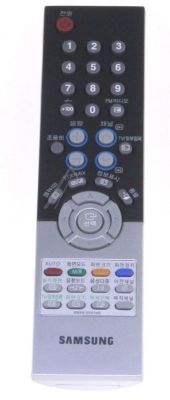 Original remote control SAMSUNG TM79 (BN59-00434B)