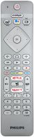 Original remote control PHILIPS RC4154403/01 (996599004593)