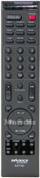 Original remote control ADVANCE ACOUSTIC EZY-80