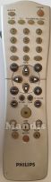 Original remote control HORIZONT RC 25115 / 01
