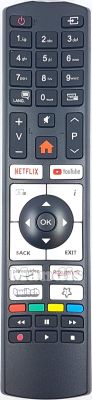 Original remote control NORDMENDE RC4518P (30109148) Original remote control NORDMENDE RC4518P (30109148)