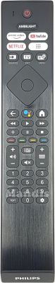 Mando a distancia original PHILIPS 398GM10BEPHN0057CR (996592303243) Mando a distancia original PHILIPS 398GM10BEPHN0057CR (996592303243)
