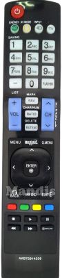 Comandament a distància original LG AKB72914238 Comandament a distància original LG AKB72914238