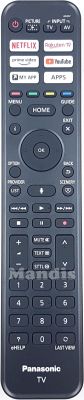 Mando a distancia original PANASONIC N2QBYA000044 Mando a distancia original PANASONIC N2QBYA000044