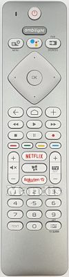 Comandament a distància universal PHILIPS Universal Philips BT Comandament a distància universal PHILIPS Universal Philips BT